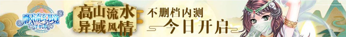 淇县新闻网